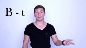 Битбокс Основа  B,t,Pf / лучшая обучалка по битбоксу / #bbx4all