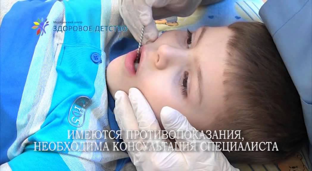 МЦ "Здоровое детство". Комплексное лечение детей с неврологическими заболеваниями, а также с ДЦП. смотреть онлайн