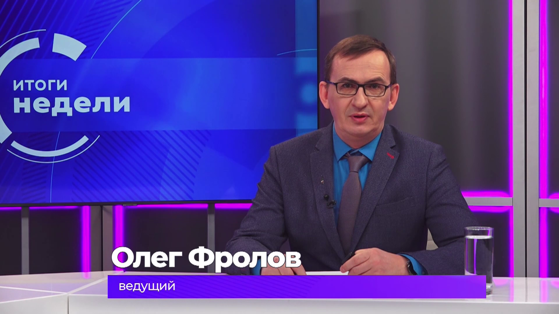 слабый сигнал или нет сигнала. не работает первый канал на телевизоре. нет сигнала на телевизоре триколор. ресивер цифрового телевидения. телевизор не показывает цифровые каналы.