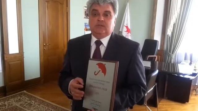 Петр Тултаев о капсуле жителям 2117 года
