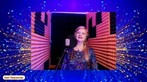 песня "Позади крутой поворот"