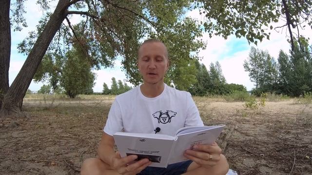 Славление Варуне