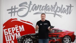 Большое сравнение технологий: Aerocell против всех