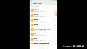 Как установить The Binding of Isaac на Android?