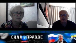 ЖЕРТВА ПРОПАГАНДЫ!!!