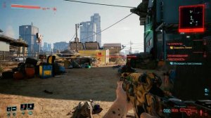 Cyberpunk 2077 ГДЕ БЫСТРО НАЙТИ КУЛЬТОВУЮ СНАЙПЕРКУ "ПРОРЫВ"