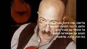 АЛЁШКА ЖАРИЛ НА БАЯНЕ