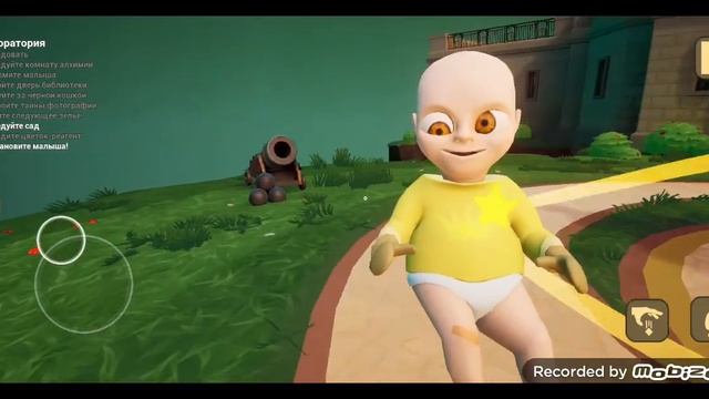 как пройти the baby in yellow любопытство, столкновение миров.// musya_games смотреть онлайн