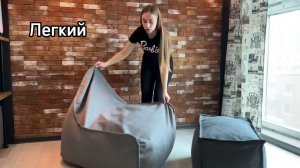 Кесло + пуф Манхеттен