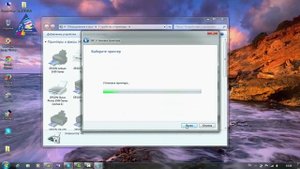 Установка МФУ, подключенного к Wi Fi сети