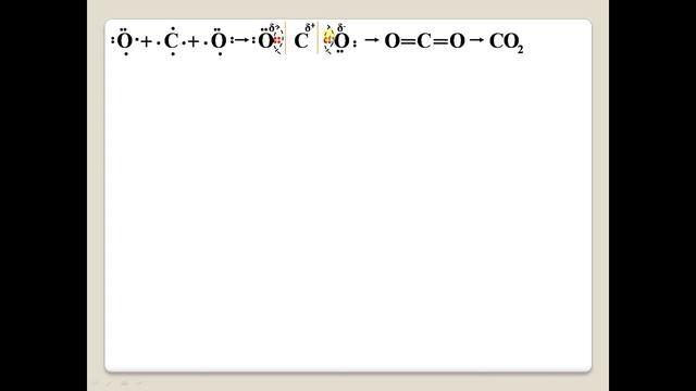 Химия-8. Параграф 20. Ковалентная полярная связь. смотреть онлайн