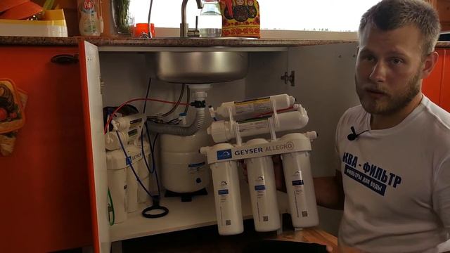 Фильтр обратного осмоса Гейзер-Аллегро |Аква-Фильтр| |Обзор| смотреть онлайн