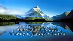 Христианское поклонение. Сборник №32