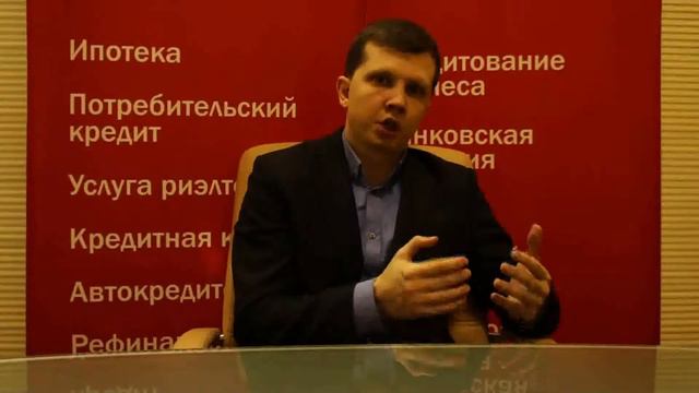 Видеообращение смотреть онлайн