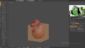 Скульптинг в Blendere   ЛЕПКА КРОКОДИЛА   БЕН 10