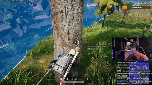 ВЕЧЕРНИЕ ПОСИДЕЛКИ + ПОИГРАЕМ  ВО ЧТО НИ БУДЬ смотреть онлайн