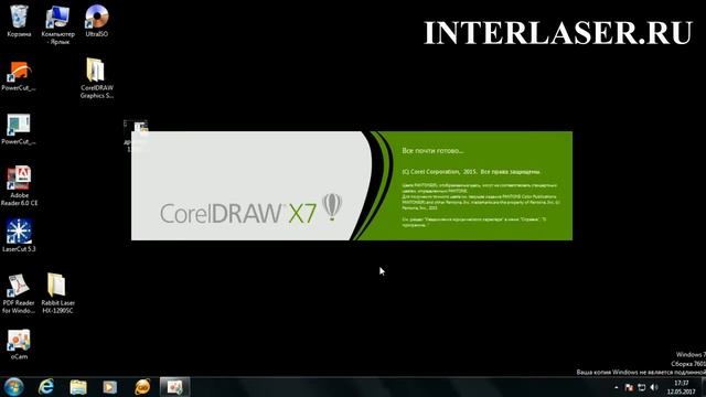 Установка плоттера Rabbit серии К III для работы с CorelDraw смотреть онлайн