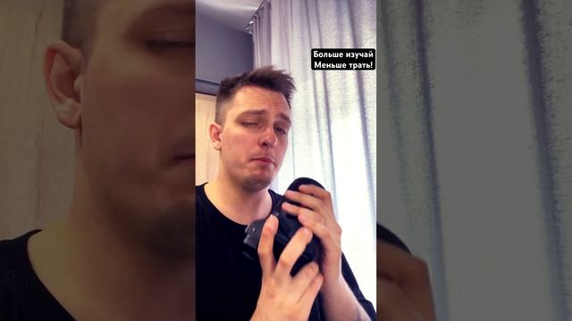 Немного о фотографии… смотреть онлайн