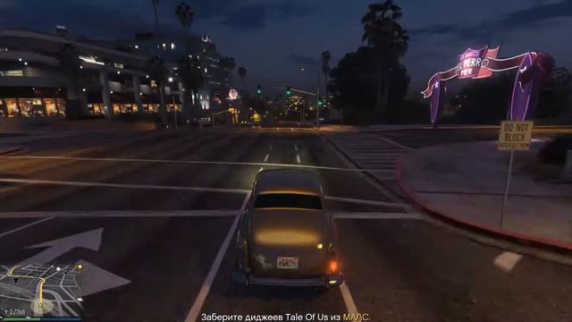 Tale of Us в GTA Online - забрать диджеев из МАЛС в Ночной клуб ГТА Онлайн смотреть онлайн