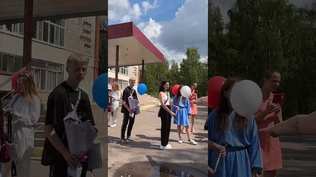 ВЫПУСКНОЙ В 9 КЛАССЕ! ?