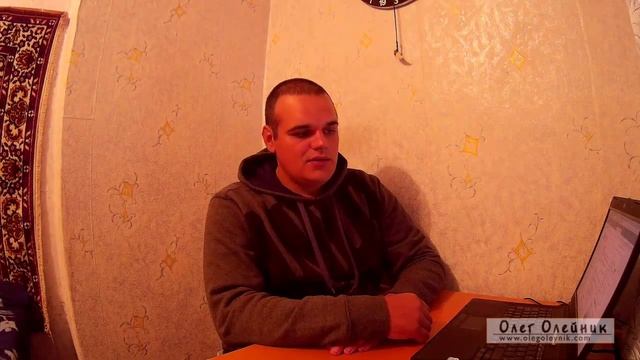 Фриланс работа в Интернете