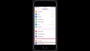 Как сделать сброс настроек на айфоне 7 (плюс)