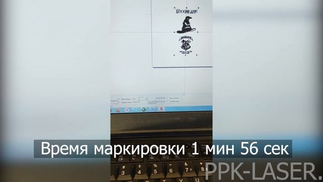 Лазерная гравировка на фанере в стиле Хогвартс смотреть онлайн