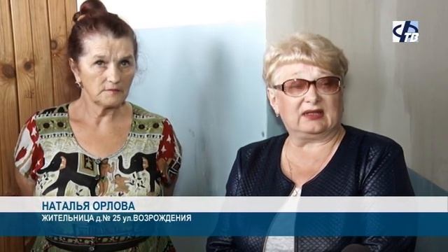 Последствия урагана на Возрождения, 25 смотреть онлайн