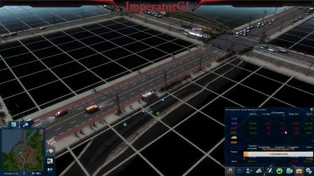 [Стрим] Играю в Cities in Motion 2 смотреть онлайн