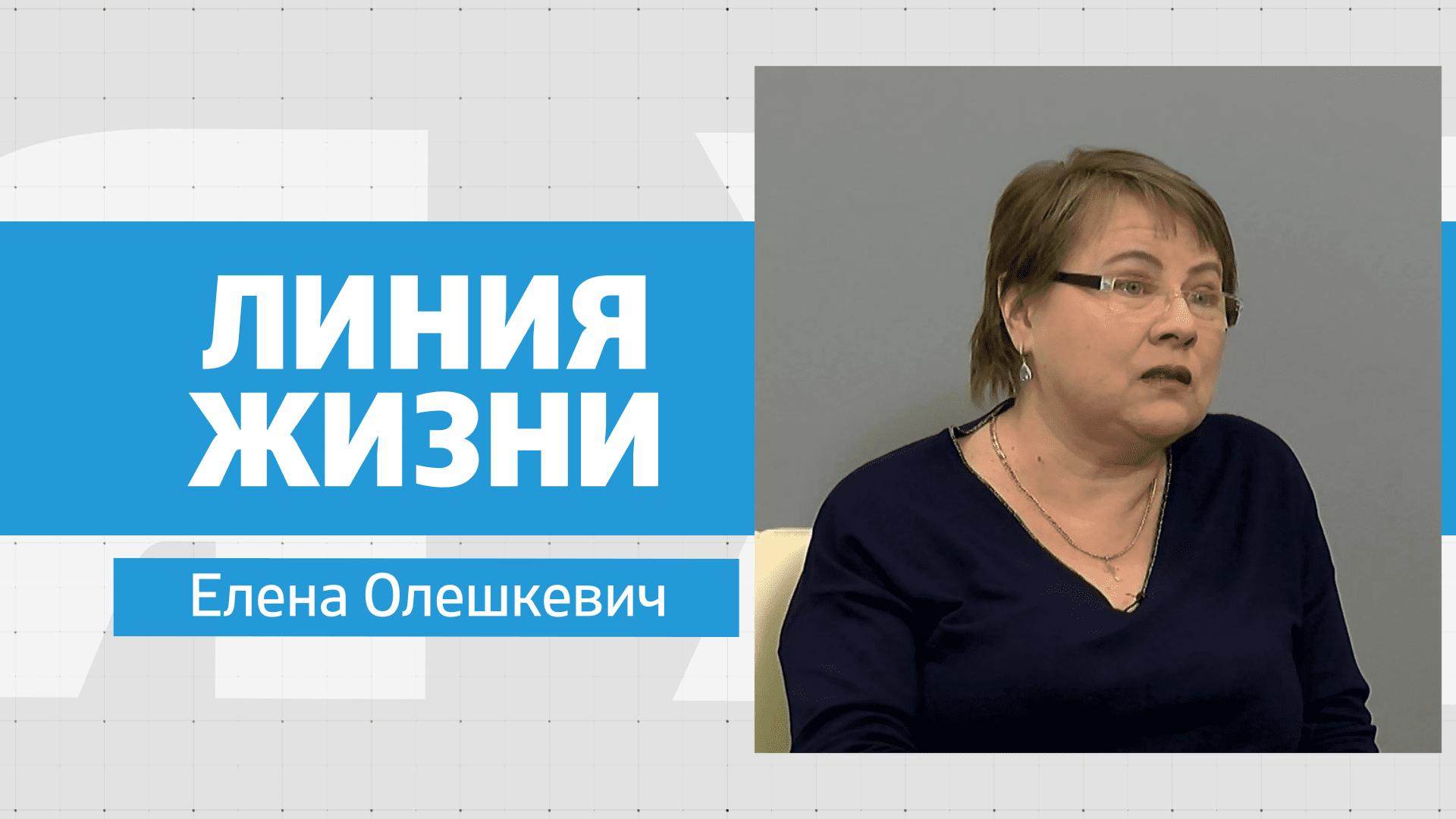 Сезон аллергии 2022: как справиться с обострением? Ингаляционная аллергия, прививки