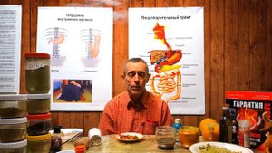 ВИТАЛИЙ ОСТРОВСКИЙ | КУРКУМА С МАСЛОМ ЧЕРНОГО ТМИНА, ПЕРЦЕМ И ЧЕСНОКОМ!