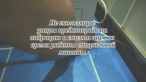 Стиральная машина прыгает при отжиме Что делать