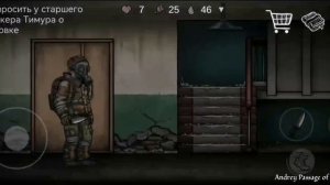 NUCLEAR DAY: Прохождение (Тернистый путь+ База дезертиров) # 2