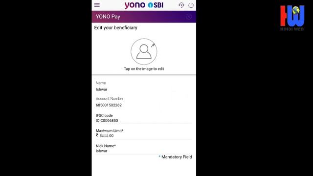 Sbi Yono mein online Transfer ki limit kaise Badhaye || Yono SBI Money Transfer Maximum Limit Set смотреть онлайн