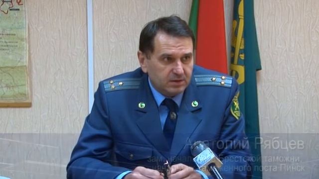 Movie 00 Таможня 171013) смотреть онлайн