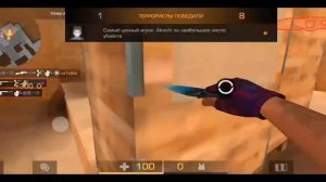 ?BEST PLAYER COMEBACK?? | Highlights Standoff 2 ? | #standoff2 #highlights