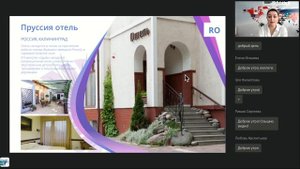 Калининград летом: где остановиться, чем заняться и что посмотреть