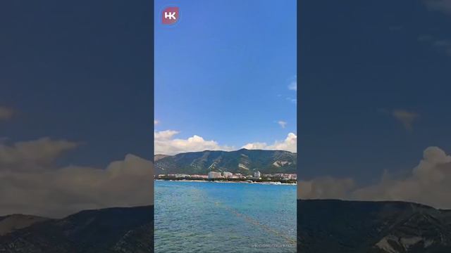 Это видео не из Геленджика, это видео с бархатного сезона! 😁☀🌴