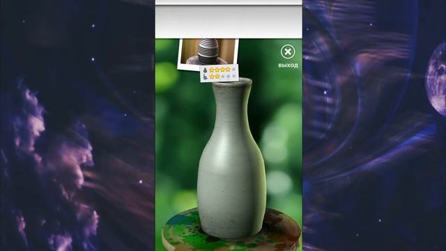Pottery | + полная версия игры в описании