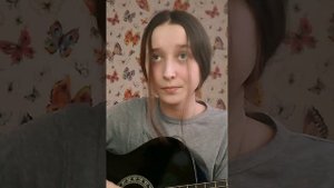 Юля Михальчик - Птица кавер на гитаре + аккорды (кавер _k_arial)