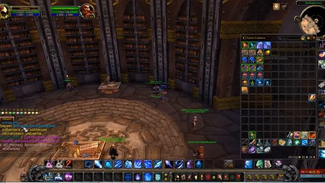 Достижение. Где тут почтовый ящик? Стальгорн смотреть онлайн