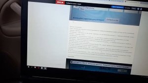 Диагностика ваг ком Фольксваген, ауди, шкода.  001, 032, 033 группы