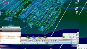 Сим сити строим город с нуля