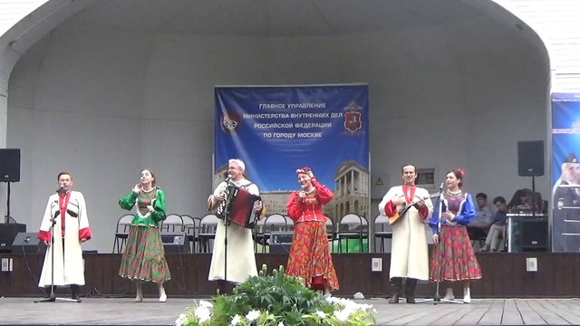 Ансамбль