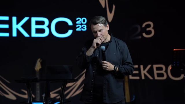 ЕКВС-23 день 3 / 19:00 / 11.11.2023 смотреть онлайн