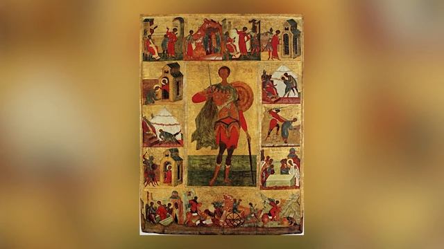 Великомученик Димитрий Солунский. Православный календарь 8 ноября 2021 смотреть онлайн