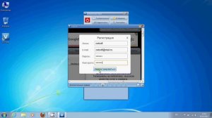 Как авторизироваться на SeeTV для просмотра ТВ онлайн