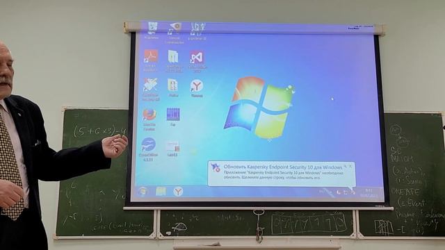 Право интеллектуальной собственности. Лекция 1.1