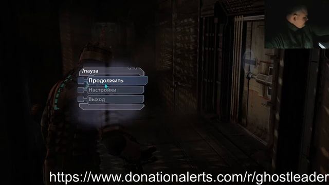 "Dead Space" и общение о Warhammer 40000 смотреть онлайн