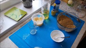 Французкая зернистая горчица